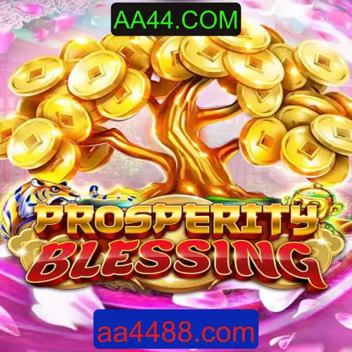 Explorando ProsperityBlessing: Um Guia Completo com AA44.COM